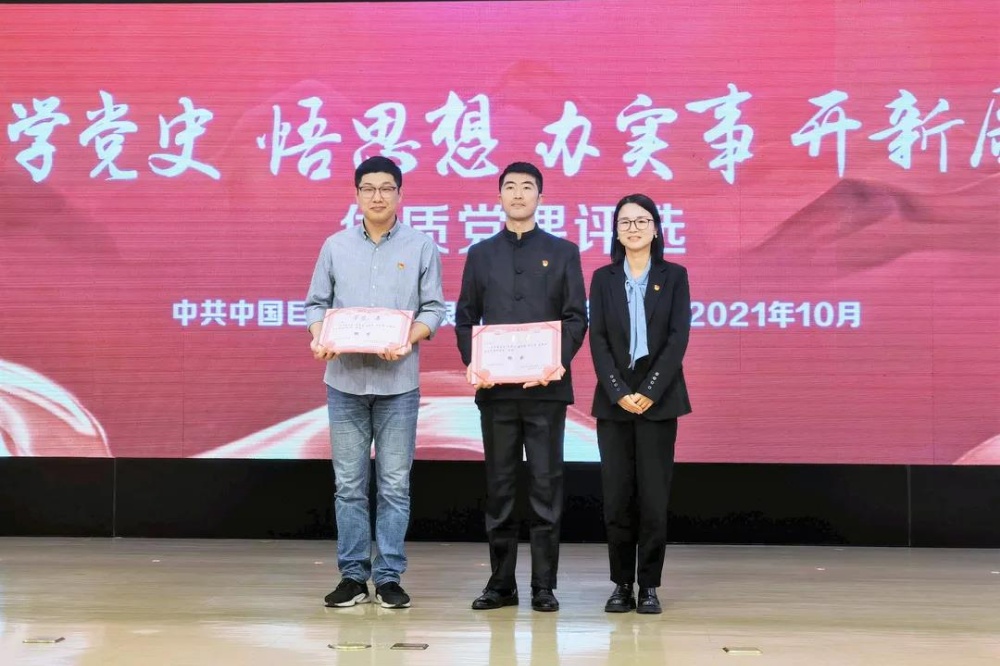 18LUCK(中国区)官方网站