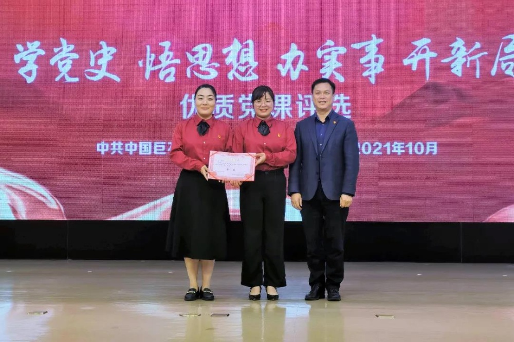 18LUCK(中国区)官方网站