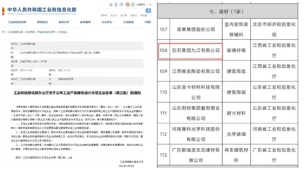 18LUCK(中国区)官方网站