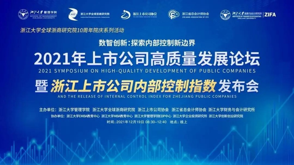 18LUCK(中国区)官方网站