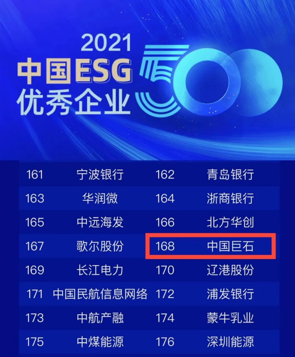 18LUCK(中国区)官方网站