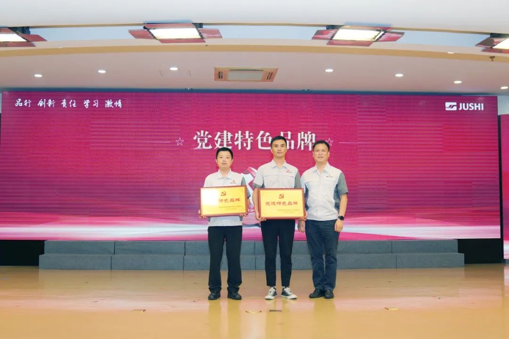 18LUCK(中国区)官方网站