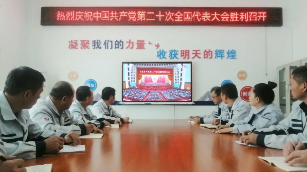 18LUCK(中国区)官方网站