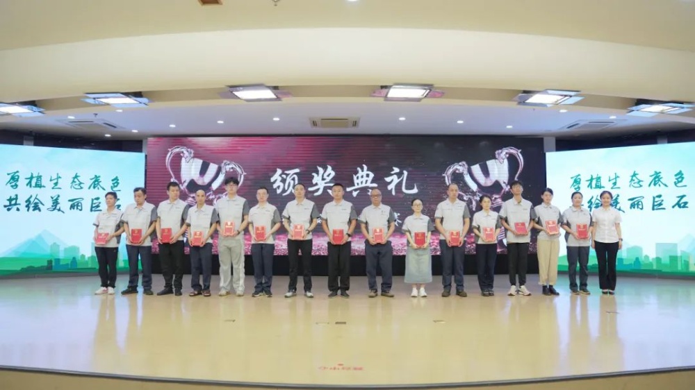 18LUCK(中国区)官方网站