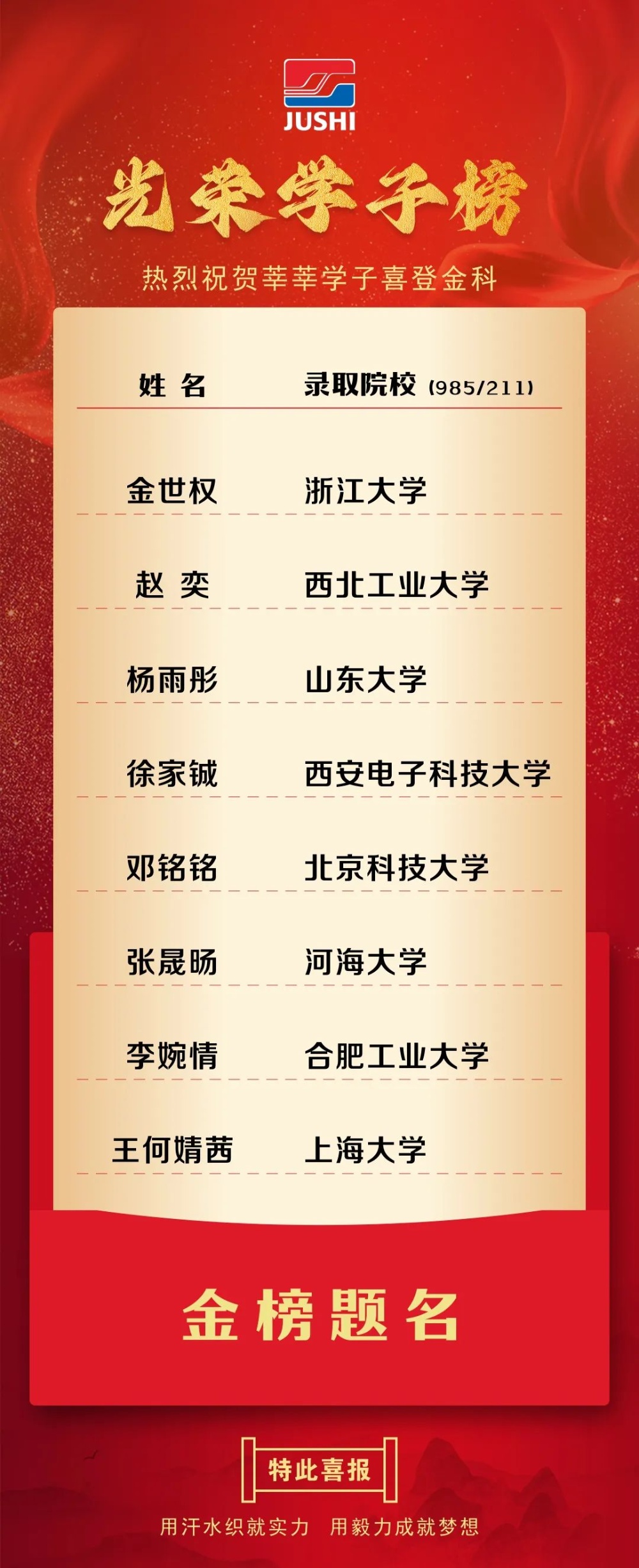 18LUCK(中国区)官方网站