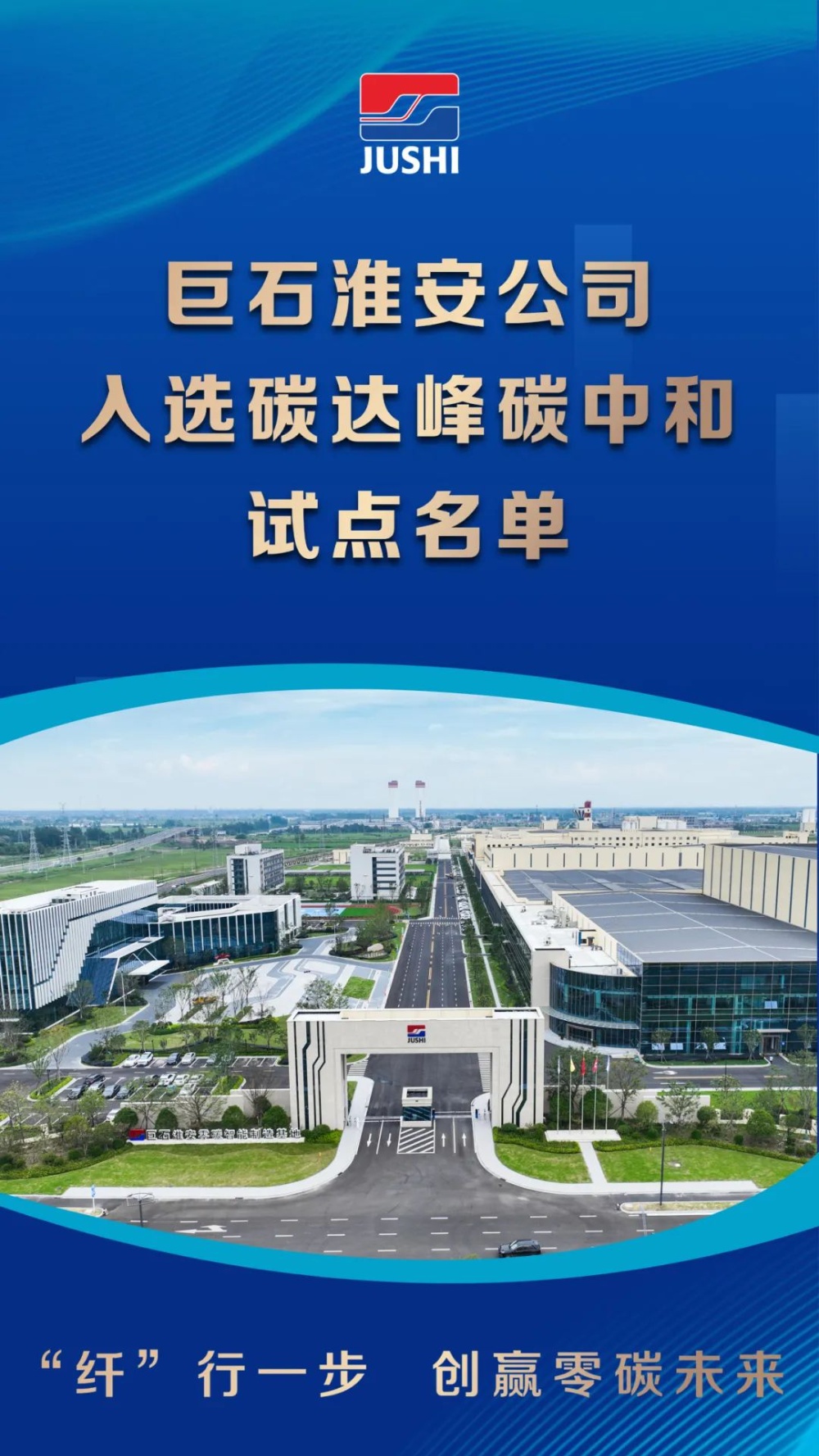 18LUCK(中国区)官方网站
