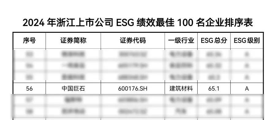 18LUCK(中国区)官方网站