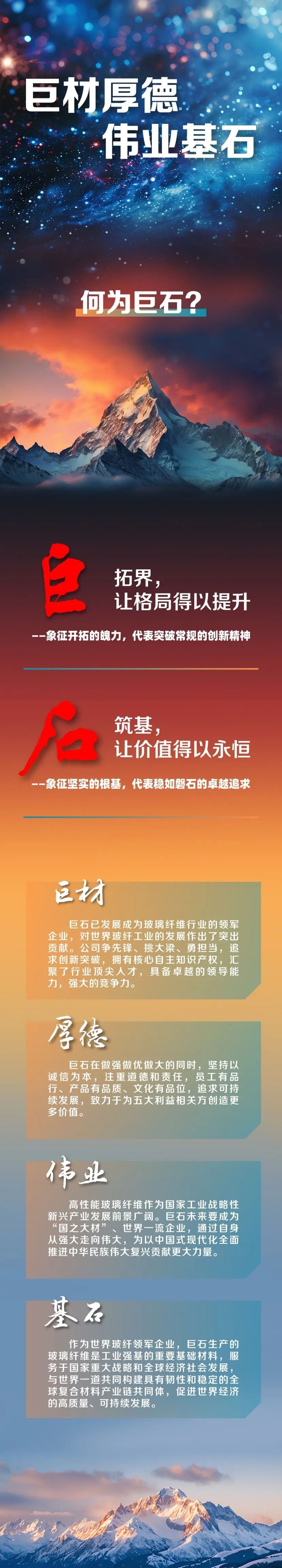 18LUCK(中国区)官方网站