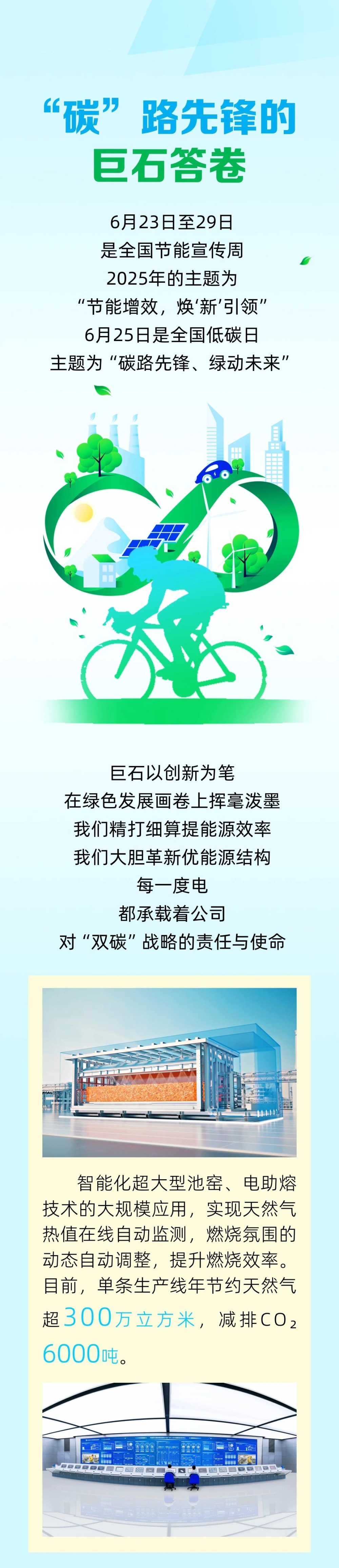 18LUCK(中国区)官方网站