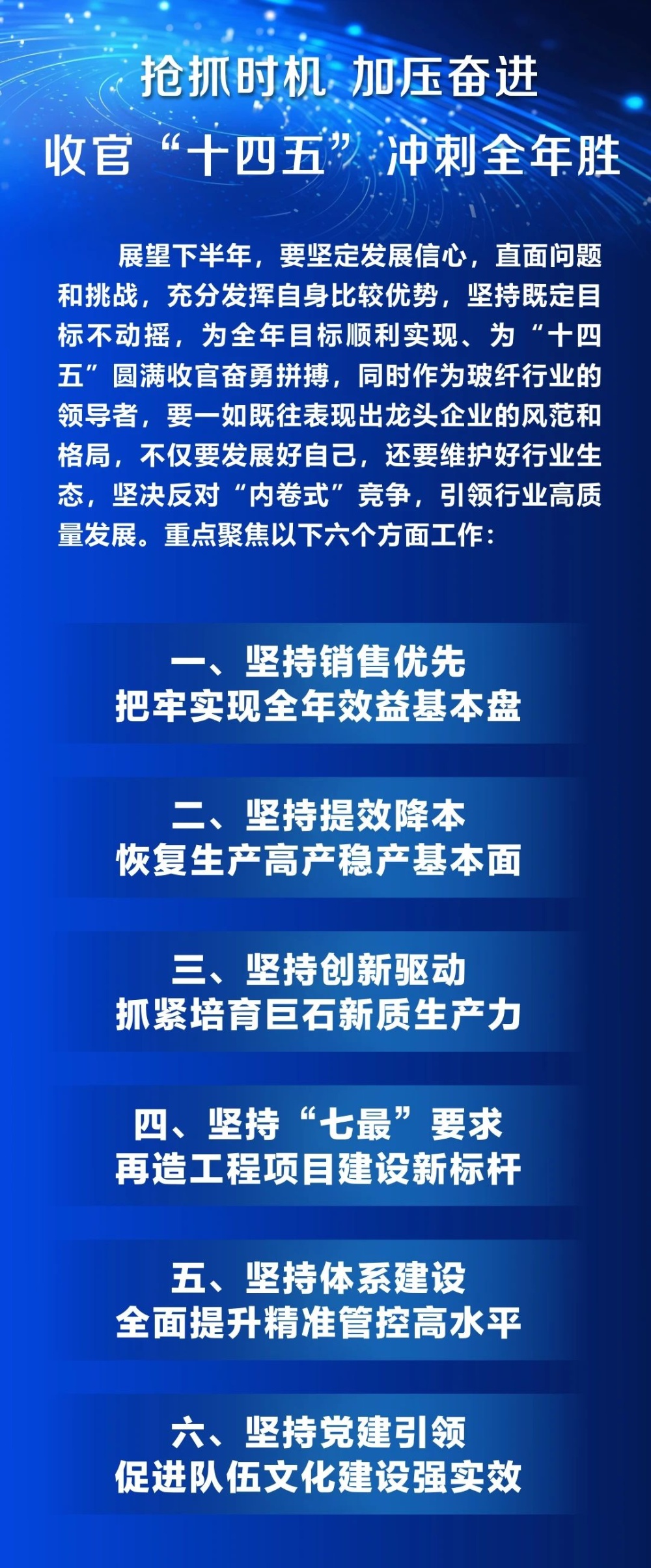 18LUCK(中国区)官方网站