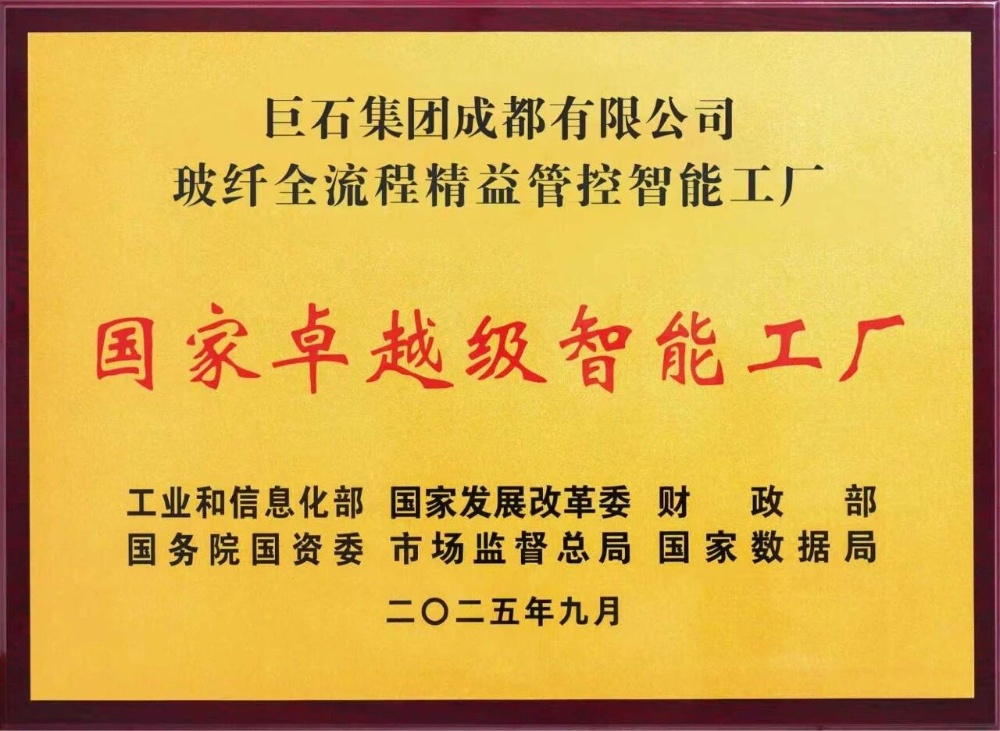 18LUCK(中国区)官方网站