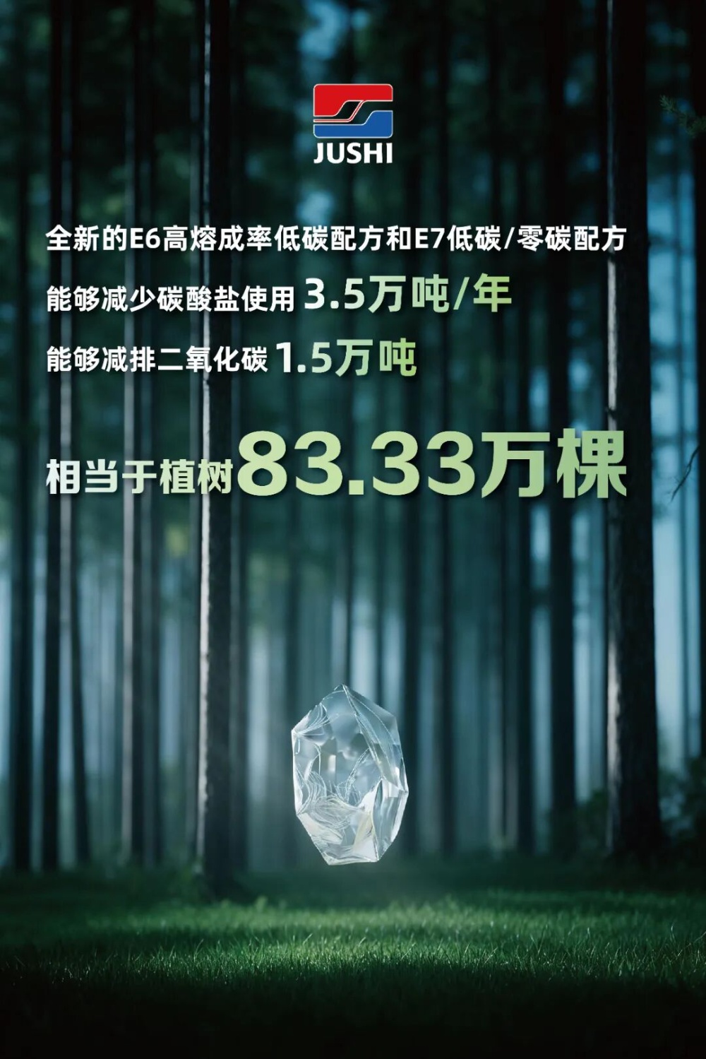 18LUCK(中国区)官方网站