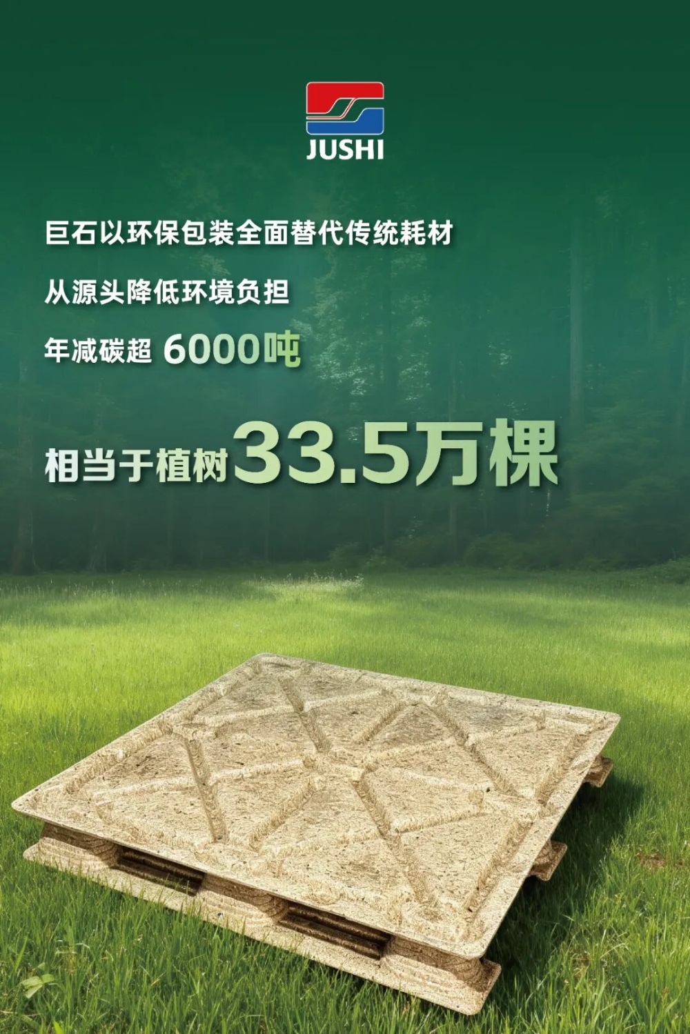 18LUCK(中国区)官方网站