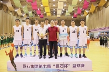 第七届“18LUCK杯”篮球赛燃情上演