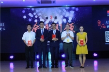 《18LUCK故事演说汇》第三季创新引领顺利举行