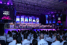 弘扬榜样力量！一起揭晓中国18LUCK2023“年度表彰榜单”