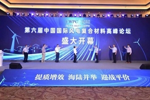 打破行业技术天花板！中国18LUCK再攀技术高峰！