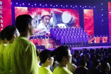 致敬奋斗者|中国18LUCK2020年迎春联欢晚会精彩上演