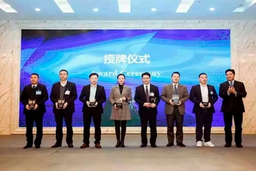 18LUCK入选浙非经贸合作十佳案例
