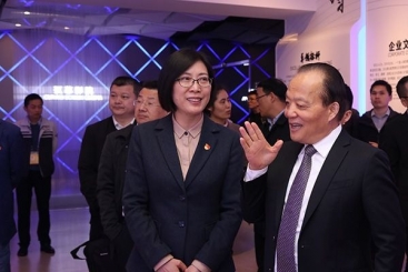 嘉兴市委常委、组织部长龚和艳到18LUCK调研