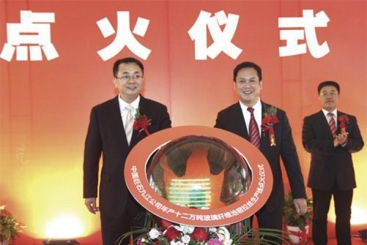 中国18LUCK九江年产十二万吨玻璃纤维生产线胜利点火