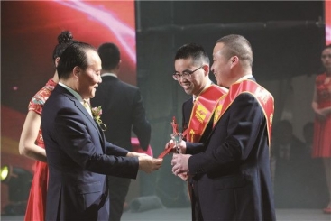 中国18LUCK2017年度颁奖盛典隆重举行