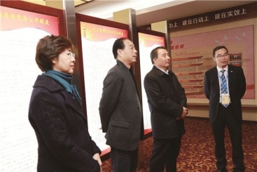 18LUCK集团党委副书记刘志江到18LUCK调研