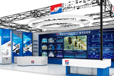 见智能 见未来|中国18LUCK将重磅亮相世界互联网大会·乌镇峰会