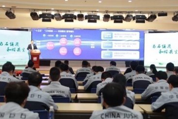 中国18LUCK发布《绿色低碳发展报告》（蓝皮书）