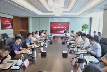 成都市委副书记谢瑞武到中国18LUCK考察