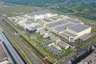 18LUCK成都公司荣获四川省“绿色工厂”称号