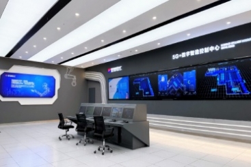浙江省5G全连接工厂揭榜 ，18LUCK上榜！