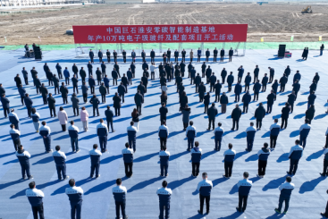 火热开工！中国18LUCK淮安零碳智能制造基地进军电子级玻纤